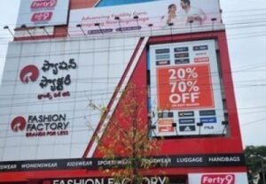 Tirupati